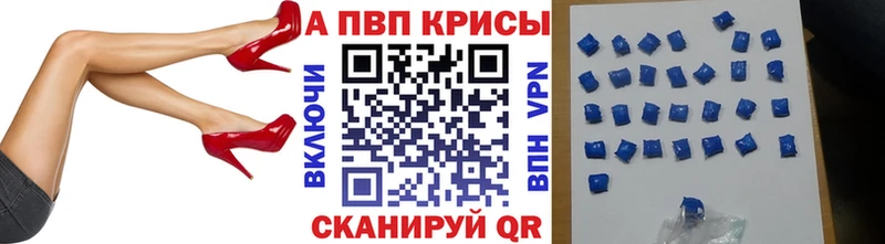 Магазины продажи наркотиков Светлоград ГАШИШ  Кокаин  СОЛЬ  Марихуана  Меф мяу мяу 