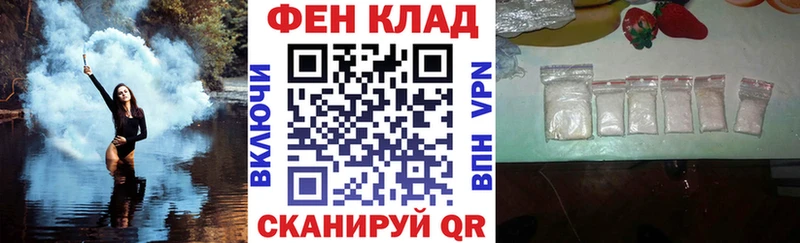 хочу наркоту  Светлоград  Amphetamine Розовый 