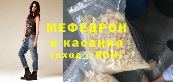 кокс Армянск