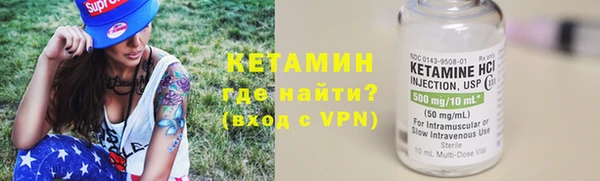 кокс Армянск