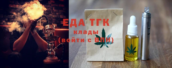 стаф Аркадак