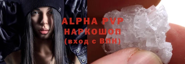 кокс Армянск