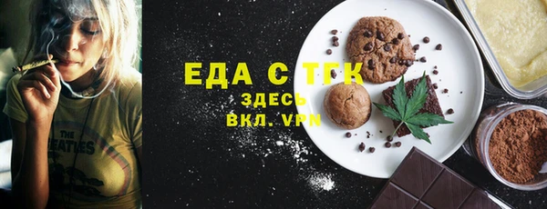 кокс Армянск