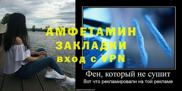 кокс Армянск