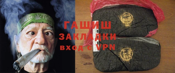 каннабис Алзамай
