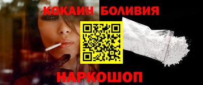 мет Новодвинск