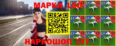 мет Новодвинск