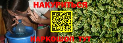 мет Новодвинск