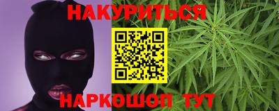 мет Новодвинск