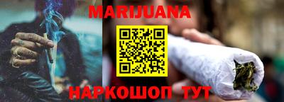 прущие грибы Новокубанск