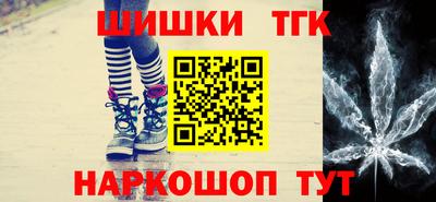 мет Новодвинск