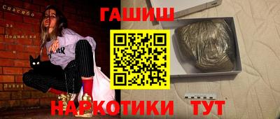 мет Новодвинск