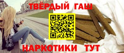 крисы Новозыбков