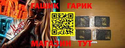 мет Новодвинск